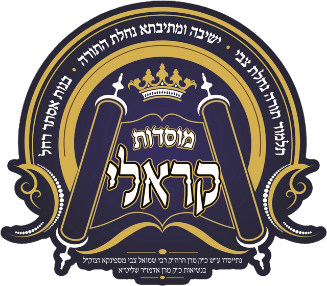 Mosdos Krula logo